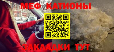COCAINE Кандалакша