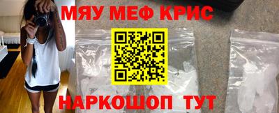COCAINE Кандалакша