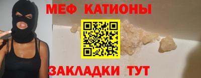 дмт Камышлов