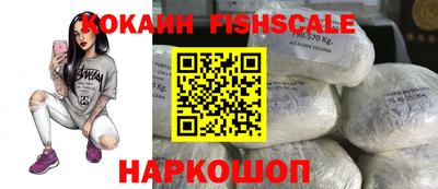 mdpv Канаш