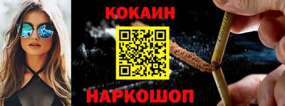 дмт Камышлов