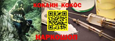 дмт Камышлов