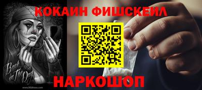 mdpv Канаш