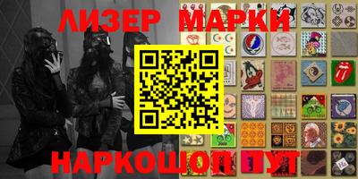 mdpv Канаш