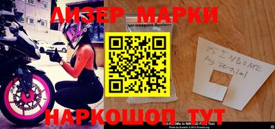 mdpv Канаш