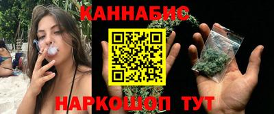 COCAINE Кандалакша