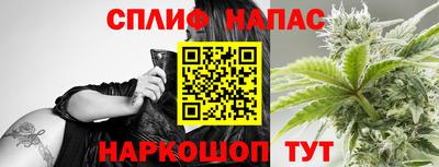 COCAINE Кандалакша
