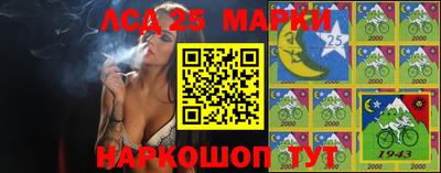 mdpv Канаш