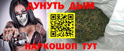 mdpv Канаш