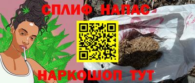 COCAINE Кандалакша