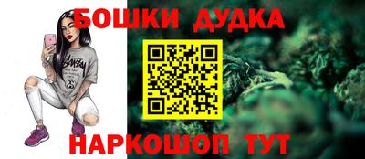 COCAINE Кандалакша