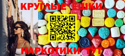 mdpv Канаш