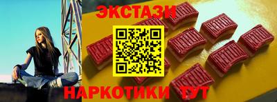 mdpv Канаш