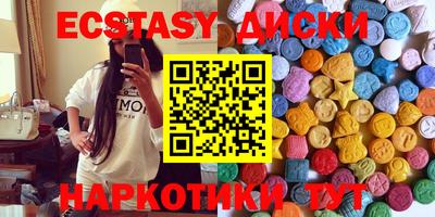 mdpv Канаш