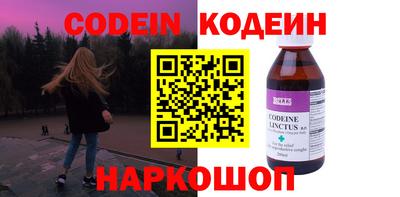 COCAINE Кандалакша
