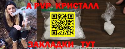 COCAINE Кандалакша