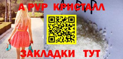 COCAINE Кандалакша