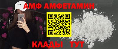 COCAINE Кандалакша