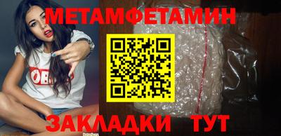 mdpv Канаш