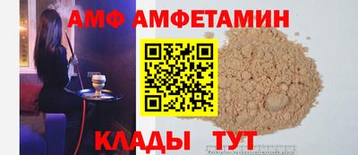 COCAINE Кандалакша