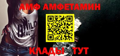 mdpv Канаш