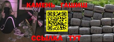 дмт Камышлов