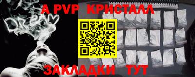 COCAINE Кандалакша