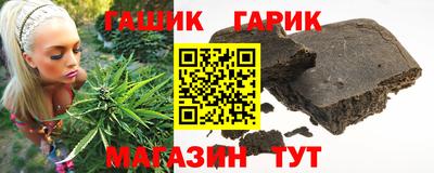 дмт Камышлов