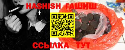 COCAINE Кандалакша