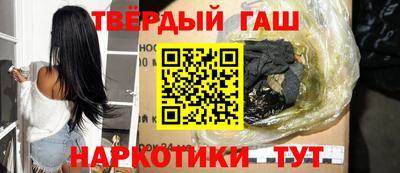 дмт Камышлов