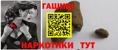 mdpv Канаш