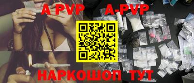 дмт Камышлов