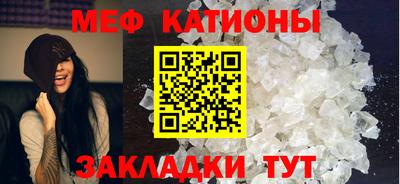 дмт Камышлов