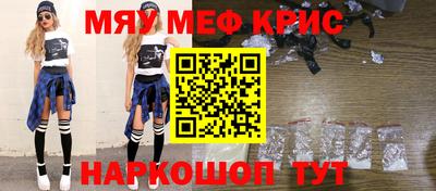 COCAINE Кандалакша
